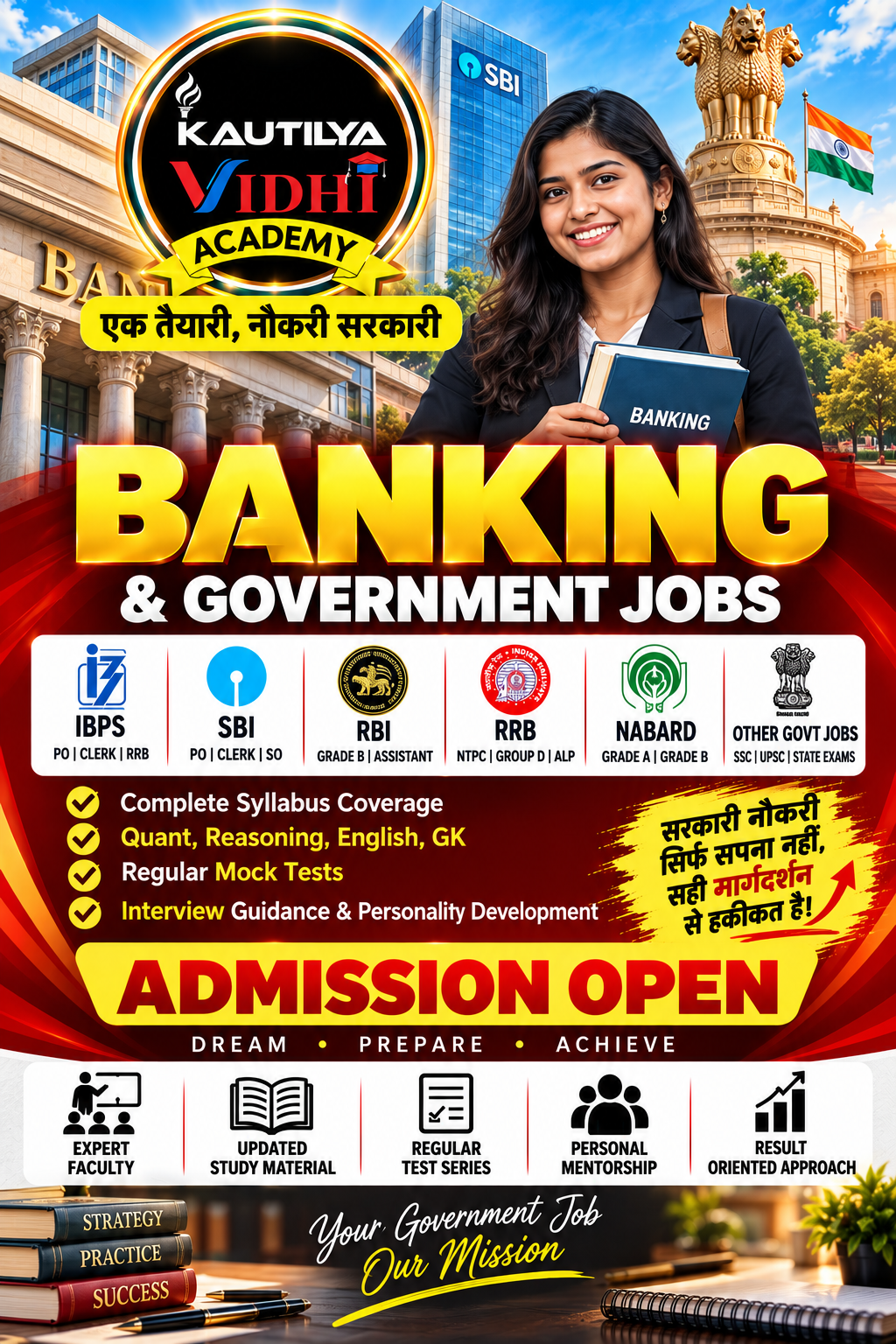 Banking and Government Jobs
